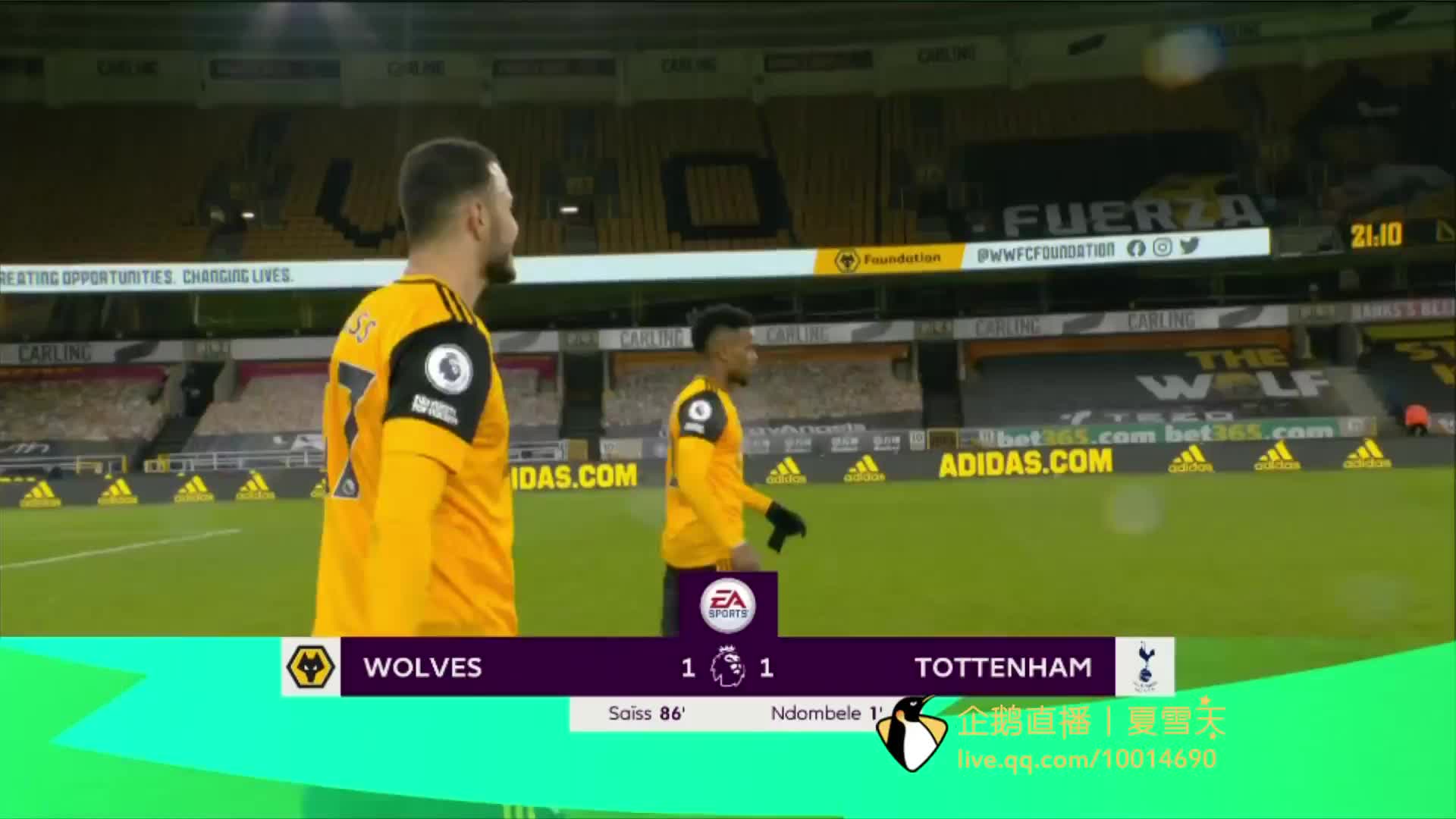 激光甲烷传感器  近距离